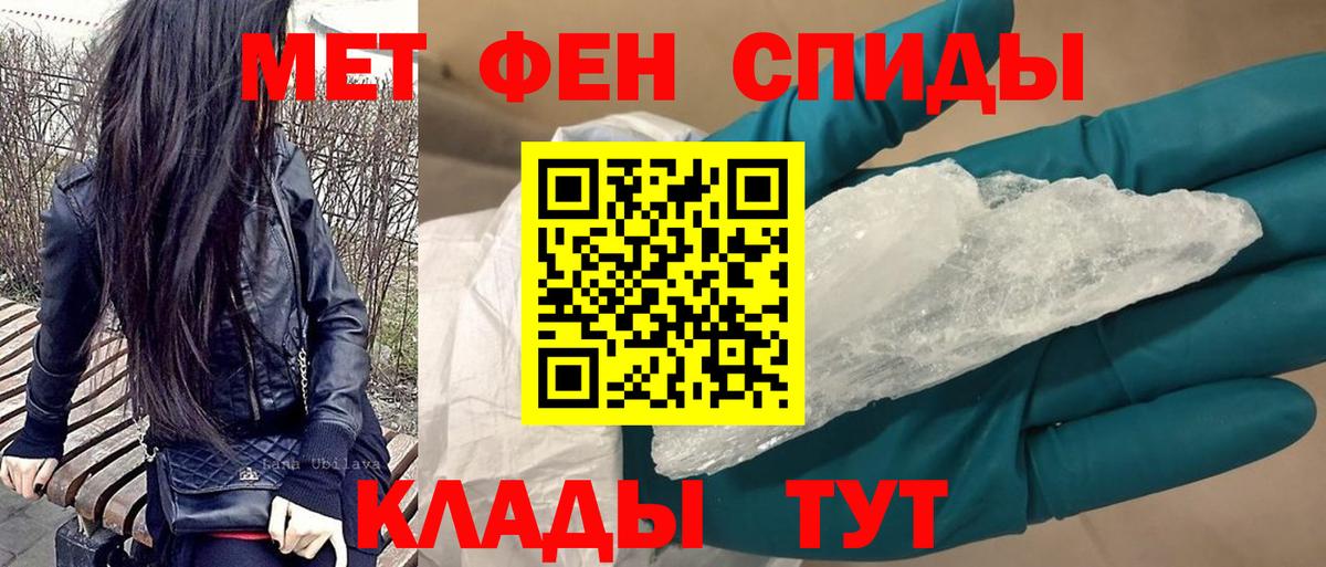 Бийск  АМФ Premium  Вход с VPN 