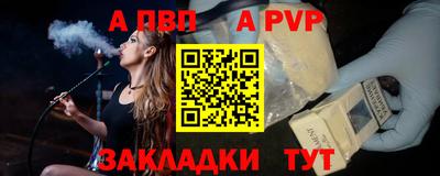 mdma Балашиха