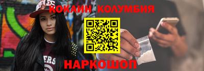 mdma Балашиха