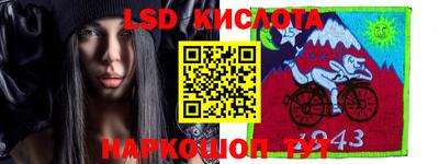 каннабис Балаково