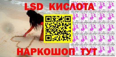 mdma Балашиха