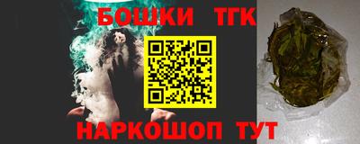 mdma Балашиха