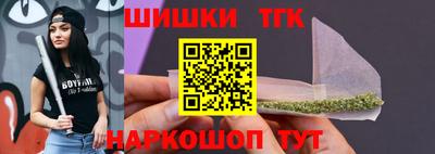 mdma Балашиха
