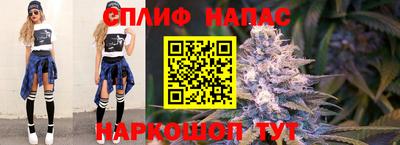 MDMA Premium VHQ Балахна