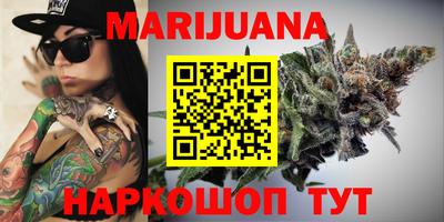 MDMA Premium VHQ Балахна