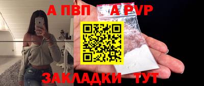 mdma Балашиха