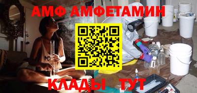 mdma Балашиха