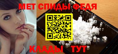каннабис Балаково