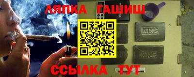 mdma Балашиха