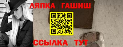 mdma Балашиха