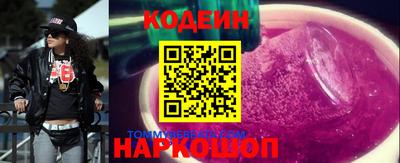 mdma Балашиха